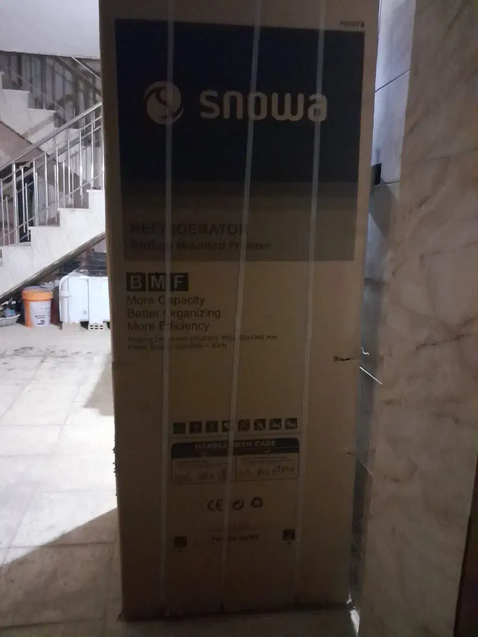 یخچال فیریزراسنوا آک|یخچال و فریزر|شاهین‌شهر, گرگاب|دیوار