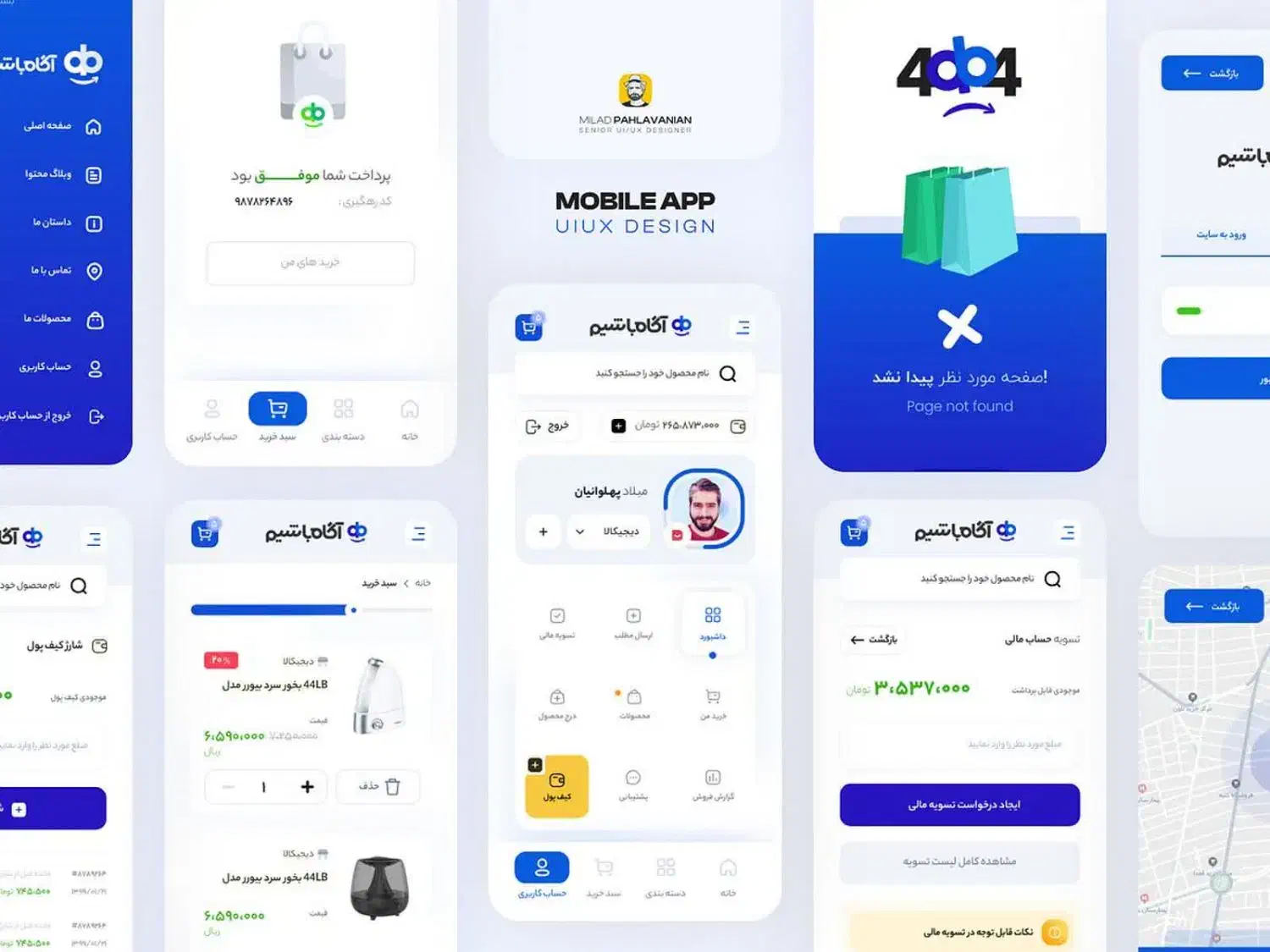 طراحی سایت و اپلیکیشن با قیمت منصفانه برنامه نویس|خدمات رایانه‌ای و موبایل|یزد, |دیوار