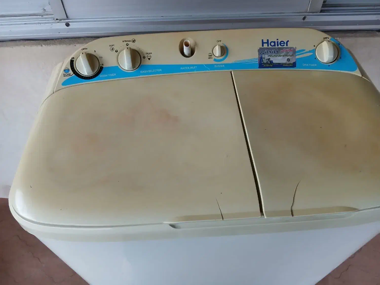 ماشین لباسشویی دوقلو|ماشین لباسشویی و خشککن لباس|رشت, حومه رشت|دیوار