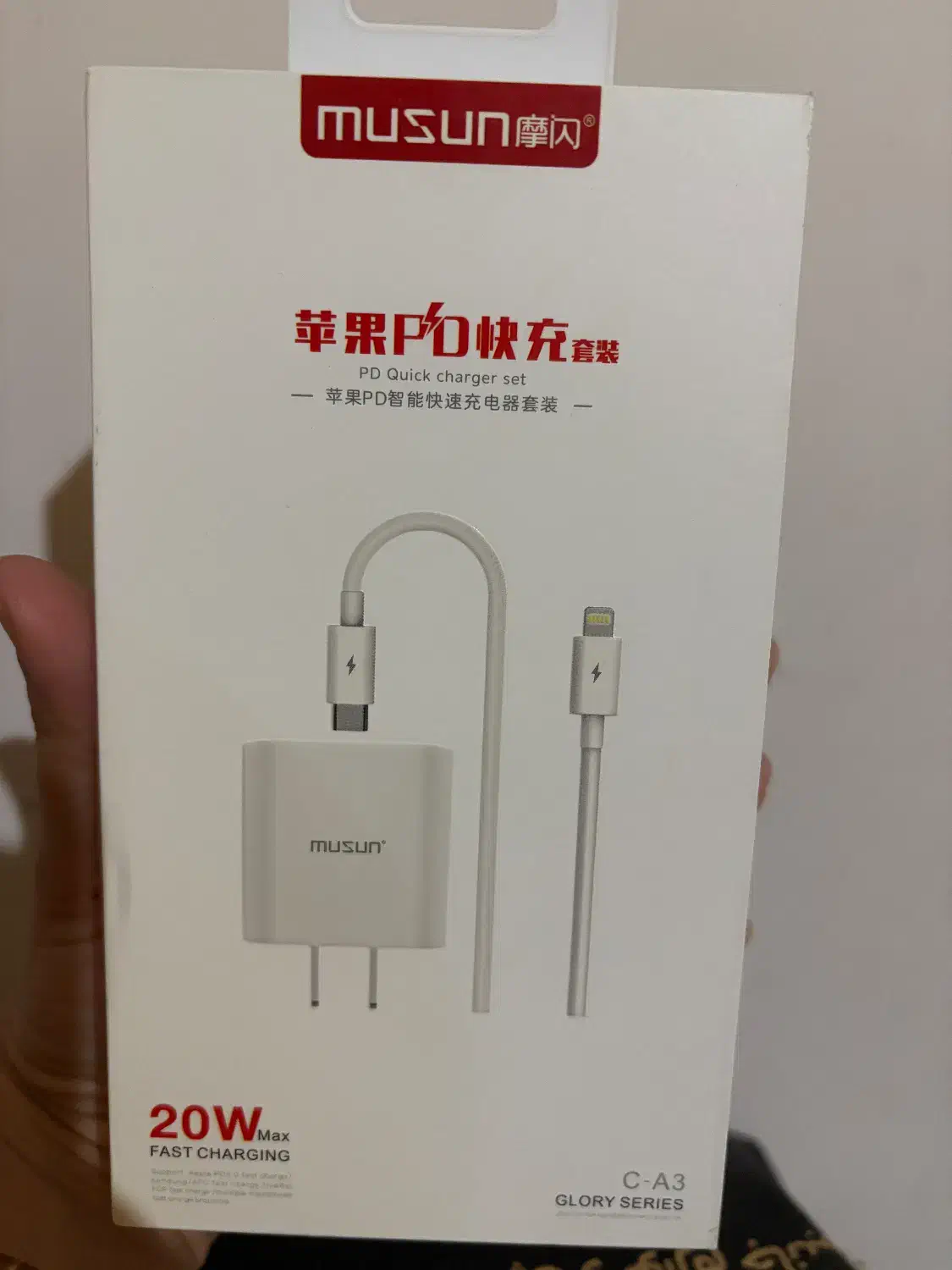 پاوربانک مگنتی وایرلس و شارژر آیفون|لوازم جانبی موبایل و تبلت|زاهدان, |دیوار