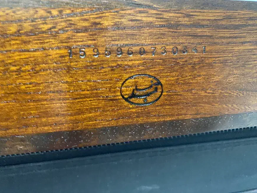 سنتور|سازهای سنتی|رشت, صفاری|دیوار