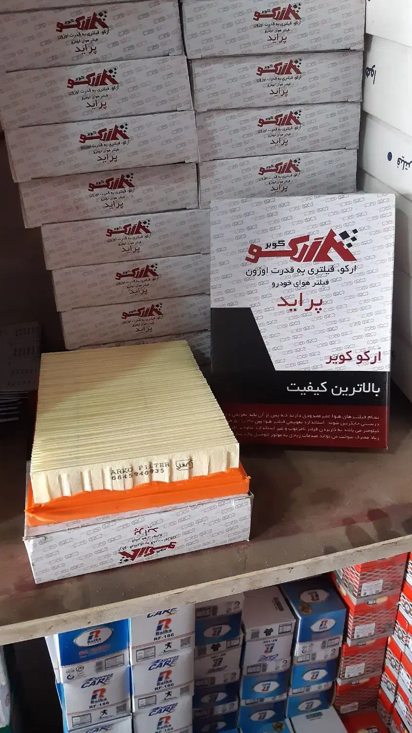 فیلتر هوا و فیلتر روغن|قطعات یدکی و لوازم جانبی|شیراز, میانرود|دیوار