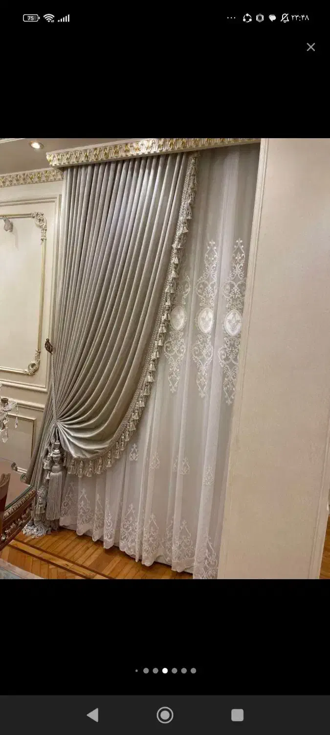 خشکشویی پتوشویی خیاطی پرده شویی رنگرزی|خدمات نظافت|سبزوار, امیر کبیر|دیوار