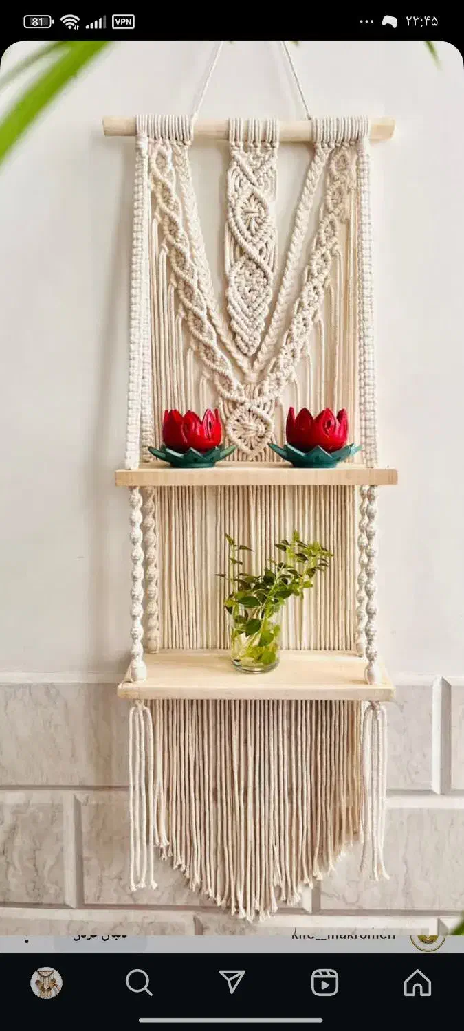 دیوار کوب مکرومه شلف.کوسن .چشم نظر.پرده|صنایع دستی و سایر لوازم تزئینی|پاکدشت, پاکدشت (مامازند)|دیوار