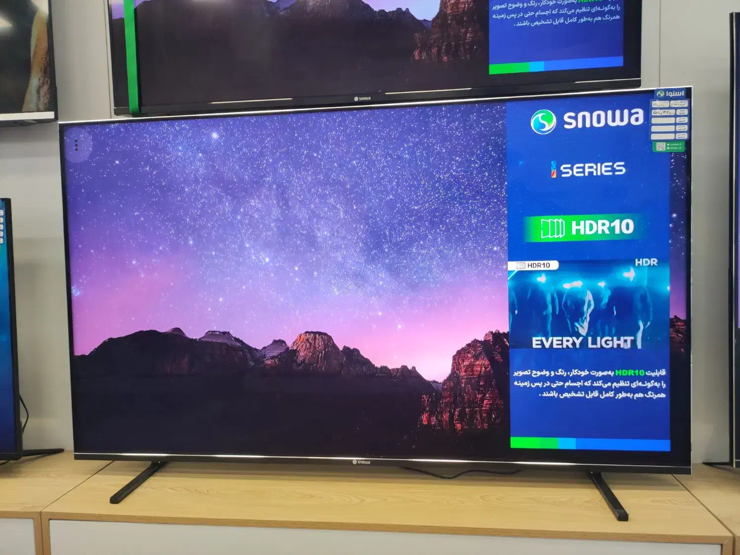 LED هوشمند|تلویزیون و پروژکتور|خرم‌آباد, |دیوار