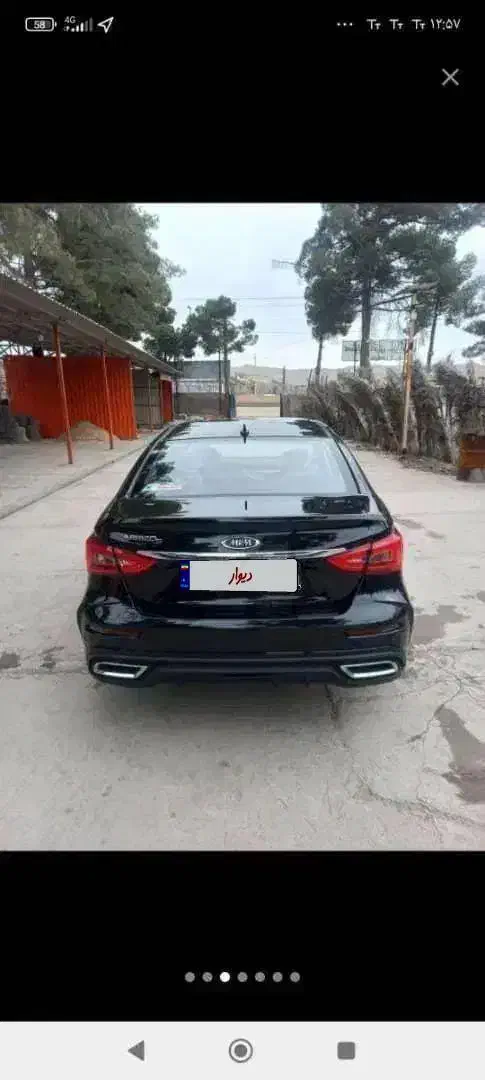 آریزو 5 نیوفیس fl|خودرو سواری و وانت|اهواز, زیباشهر|دیوار