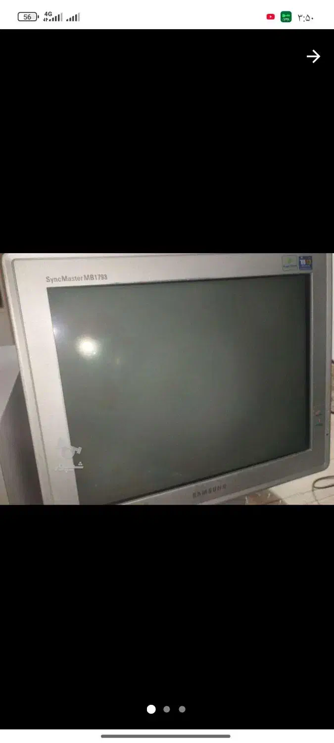 کامپیوتر سامسونگ قدیمی ب همراه کیس و باند|رایانه رومیزی|شیروان (خراسان), |دیوار