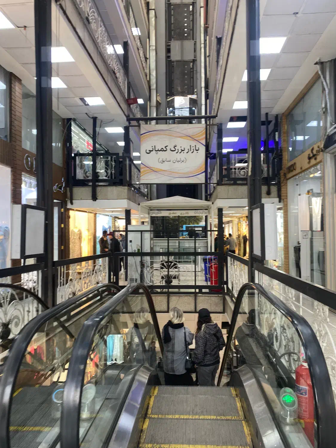 فروش مغازه پاساژ کمپانی|فروش مغازه و غرفه|تهران, لاله زار|دیوار