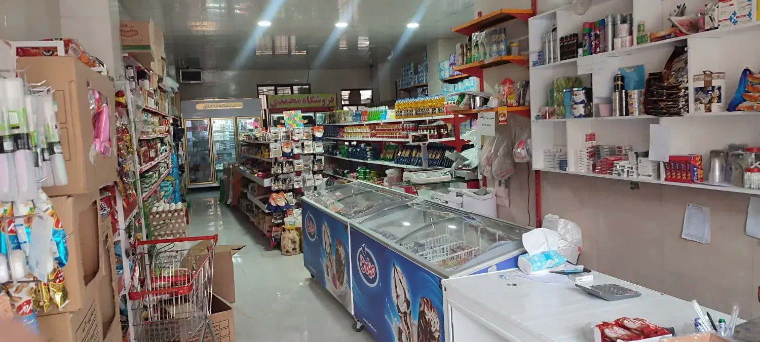 مغازه اجاره|اجارهٔ مغازه و غرفه|بهارستان, |دیوار