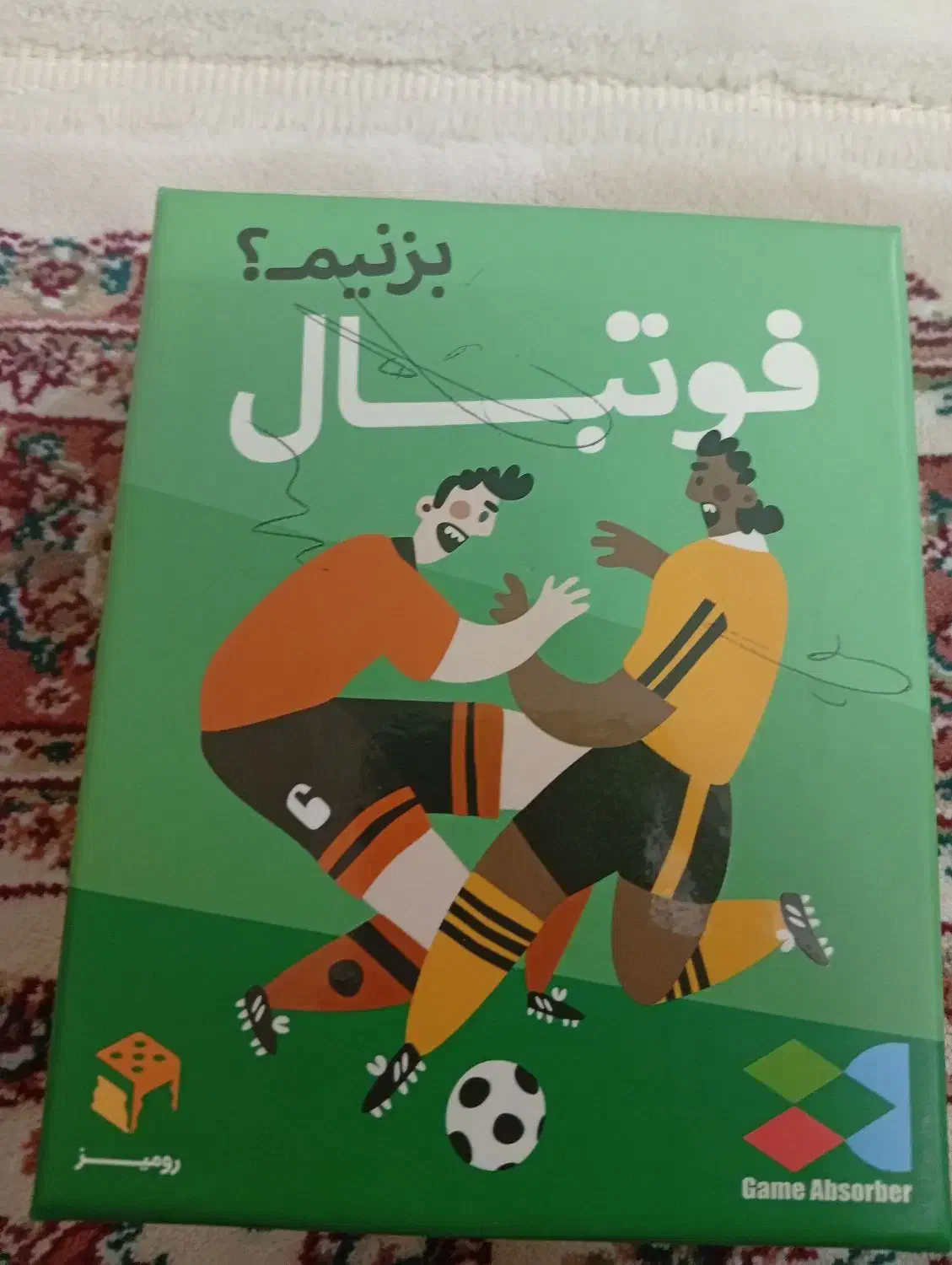 بازی فکری رو میزی فوتبال بزنیم|اسباب‌‌بازی|قم, شهرک مهدیه (مدرس)|دیوار