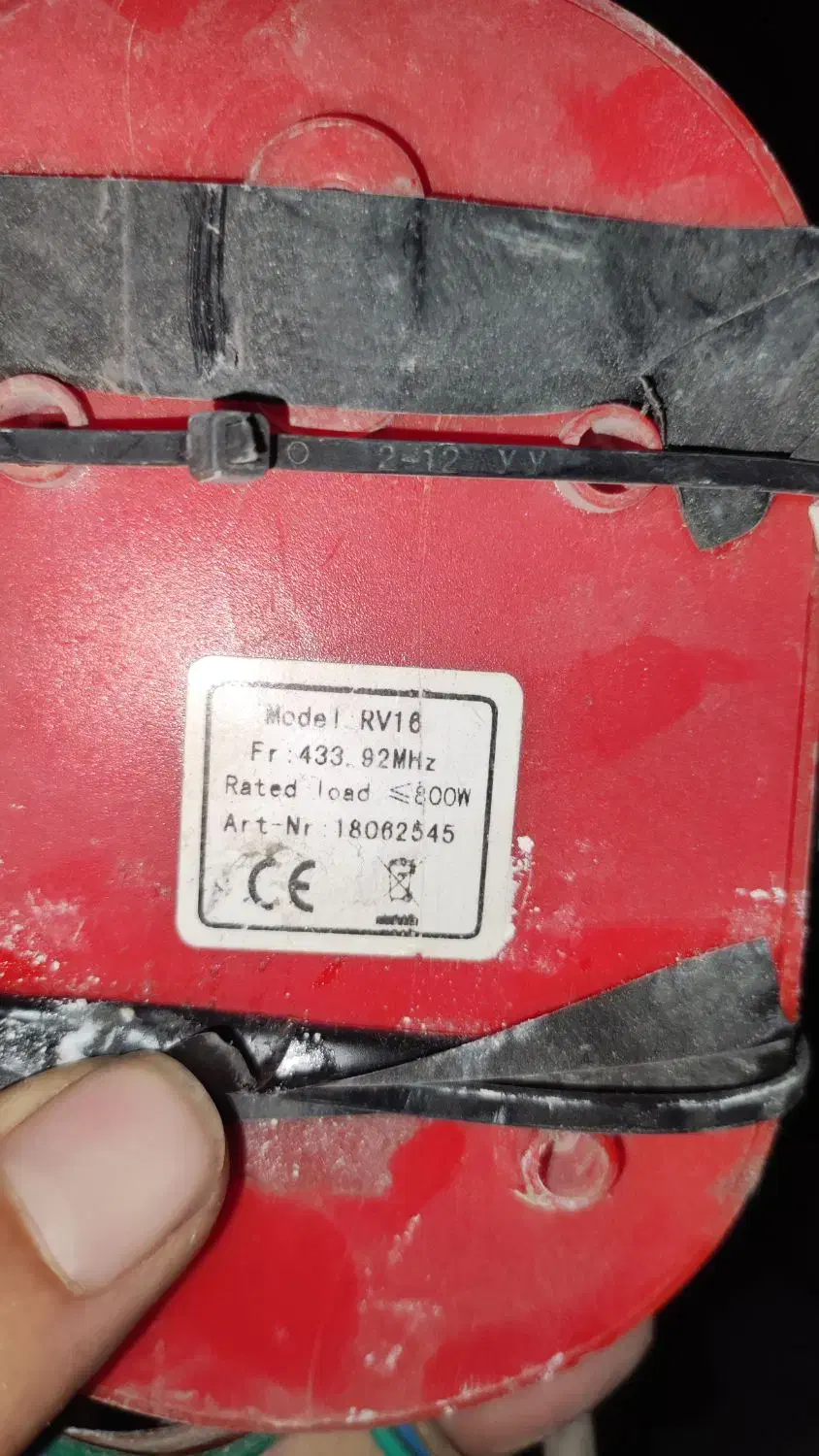 موتور کرکره برقی|مصالح و تجهیزات ساختمان|مشهد, آیت الله خامنهای|دیوار