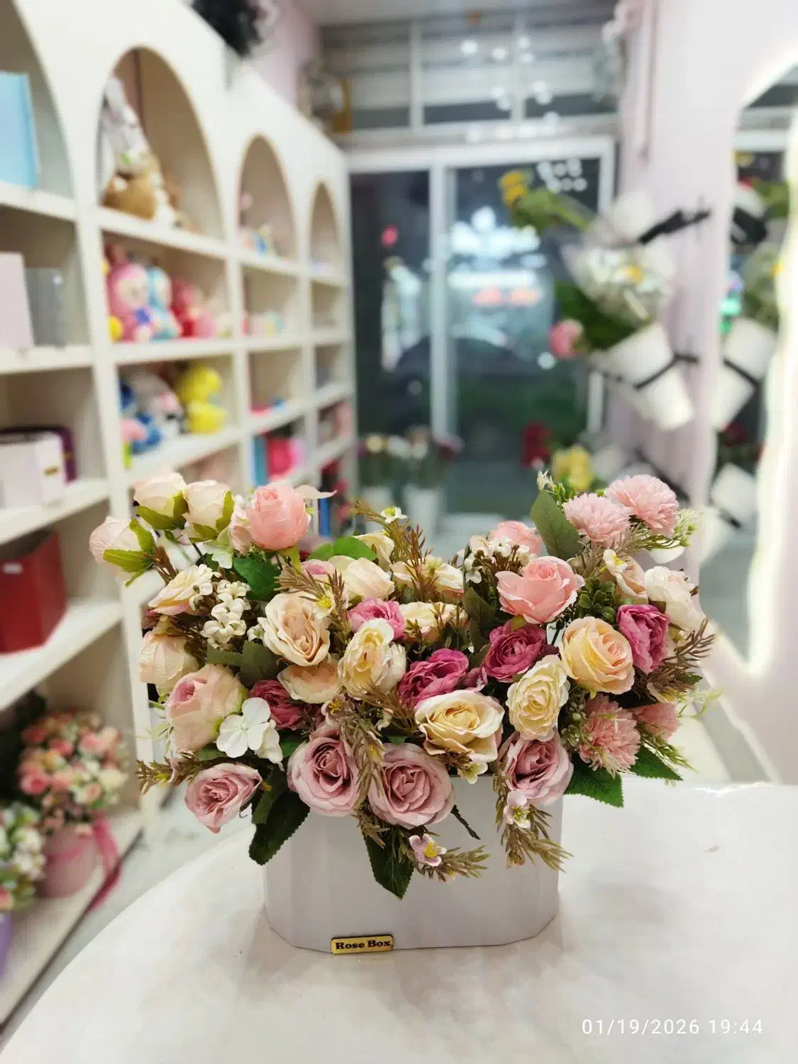 گلسرای پرنسا|خدمات پذیرایی، مراسم|شیروان (خراسان), |دیوار