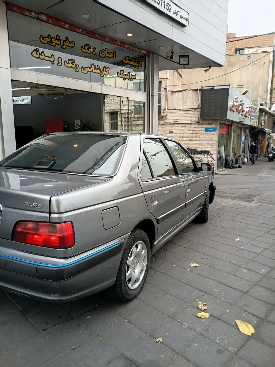 پارس ۸۷|خودرو سواری و وانت|تهران, ستارخان|دیوار