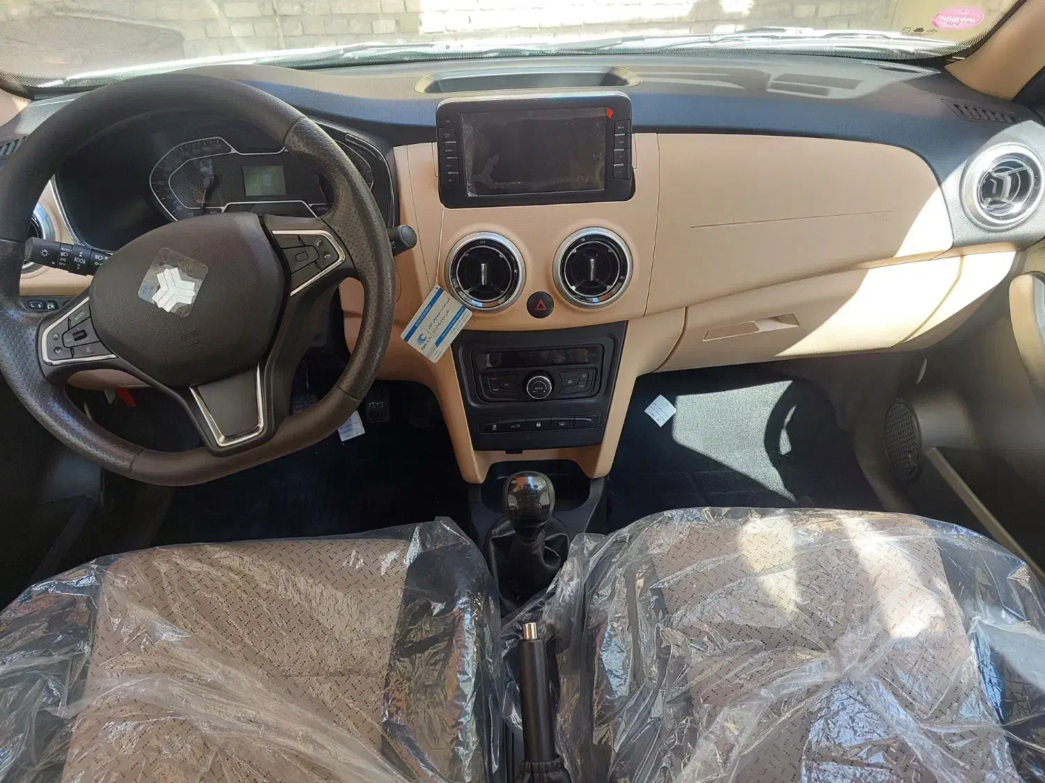 اطلس فول مدل ۱۴۰۴ صفر کیلومتر|خودرو سواری و وانت|کارون, |دیوار