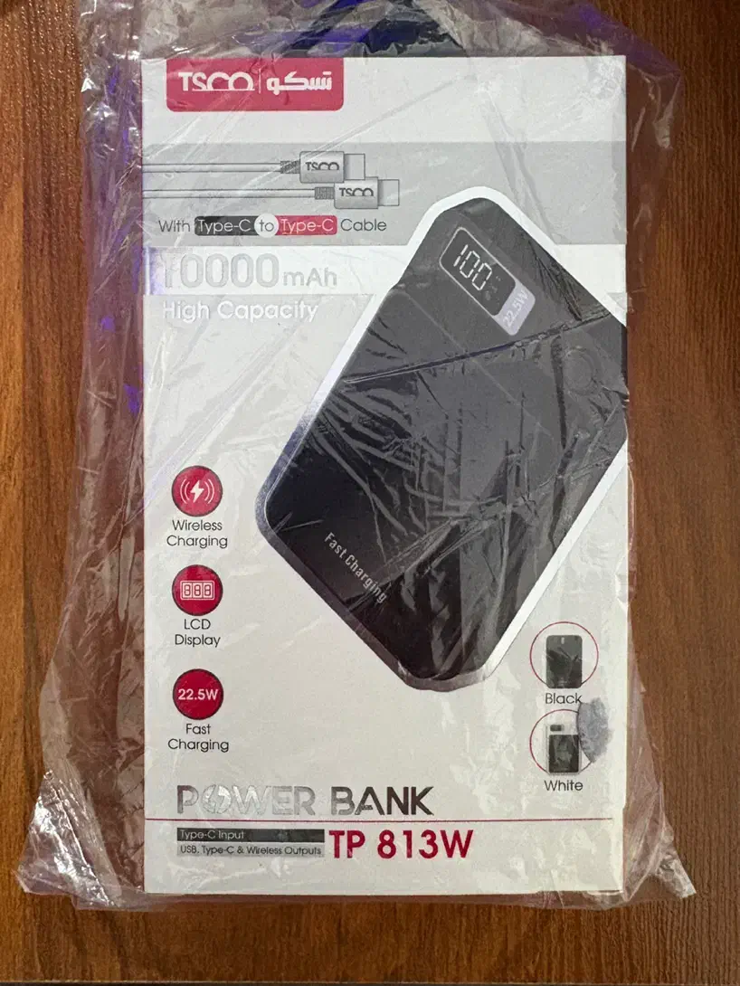 پاوربانک مک سیف|لوازم جانبی موبایل و تبلت|ماهدشت, |دیوار