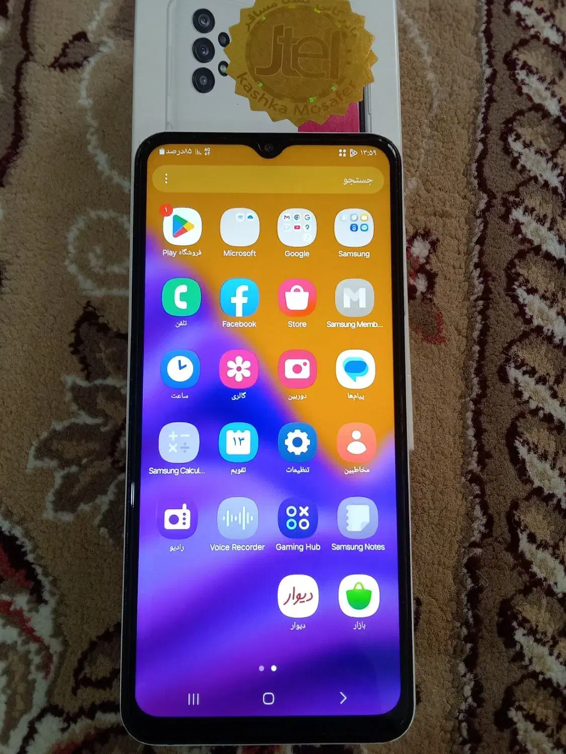 گوشی سامسونگ A13|موبایل|قوچان, |دیوار