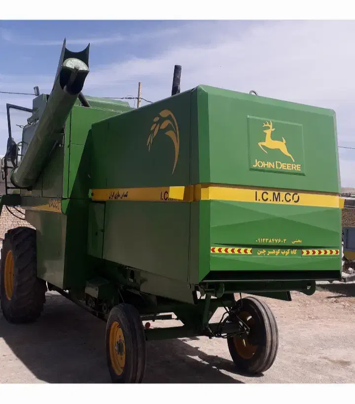 کمباین|خودرو سنگین|تهران, مهرآباد جنوبی|دیوار