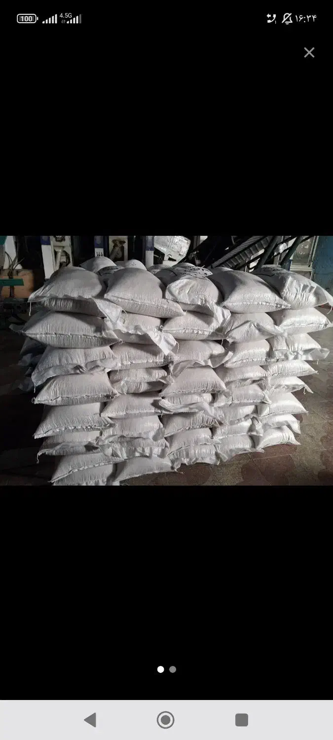 فروش ویژه برنج کامفیروزی|خوردنی و آشامیدنی|تهران, منیریه|دیوار