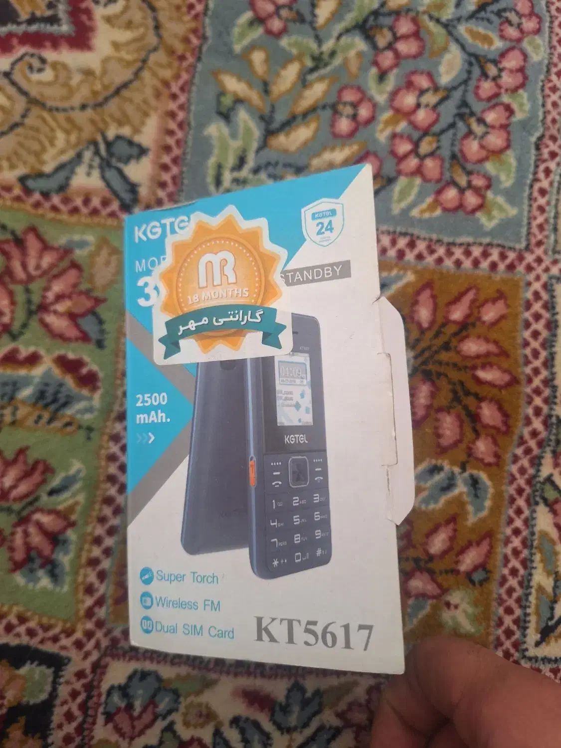 گوشی چینی ۲سیم|موبایل|تهران, شمشیری|دیوار