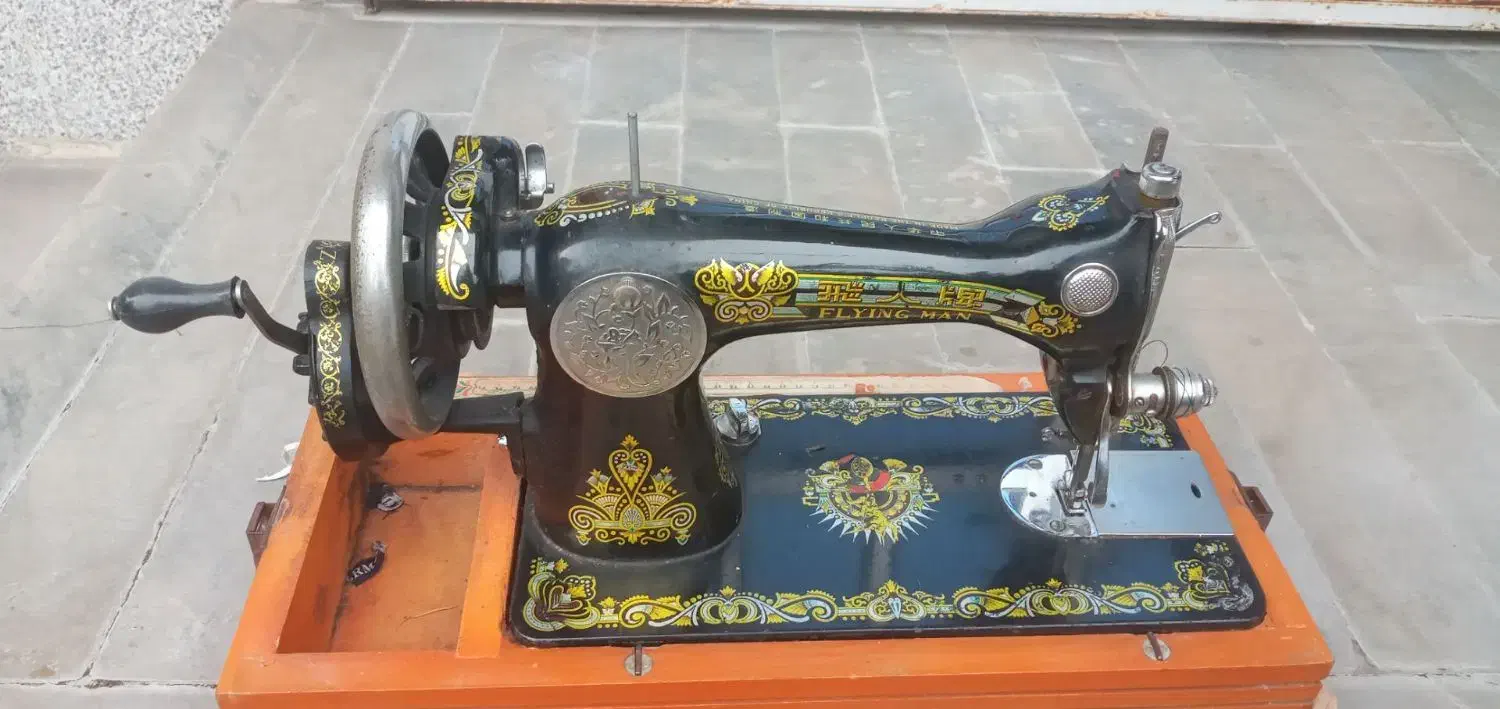 چرخ خیاطی سالم|چرخ خیاطی و ریسندگی|سنگر, |دیوار