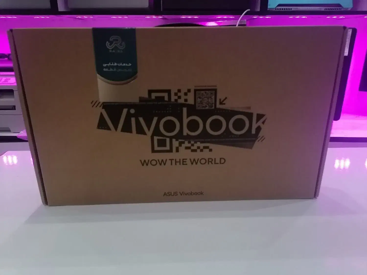 لپ تاپ داشنجویی اداری نسل Asus vivobook  13|رایانه همراه|یزد, |دیوار