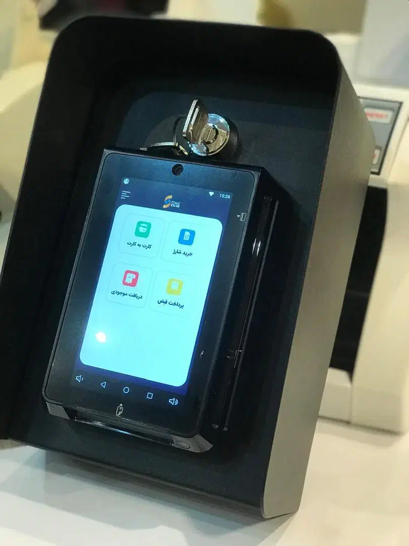 بدون نیازب حساب خاص فعالسازی درجاتحویل سریع|فروشگاه و مغازه|آذرشهر, |دیوار