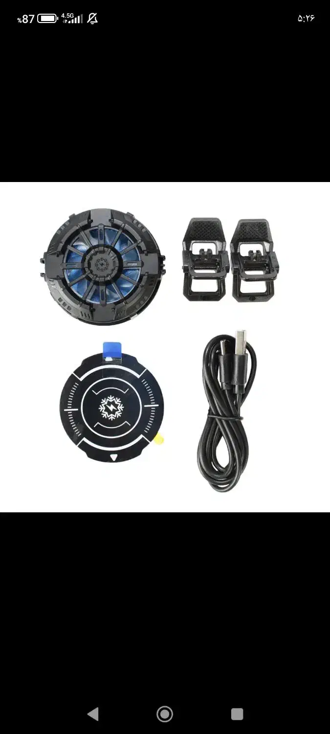 فن رادیاتوری موبایل مدل x106|لوازم جانبی موبایل و تبلت|تهران, شوش|دیوار