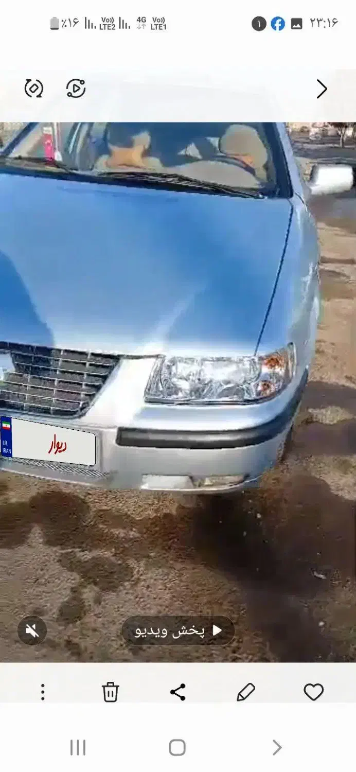 سمند۸۳|خودرو سواری و وانت|ارومیه, |دیوار