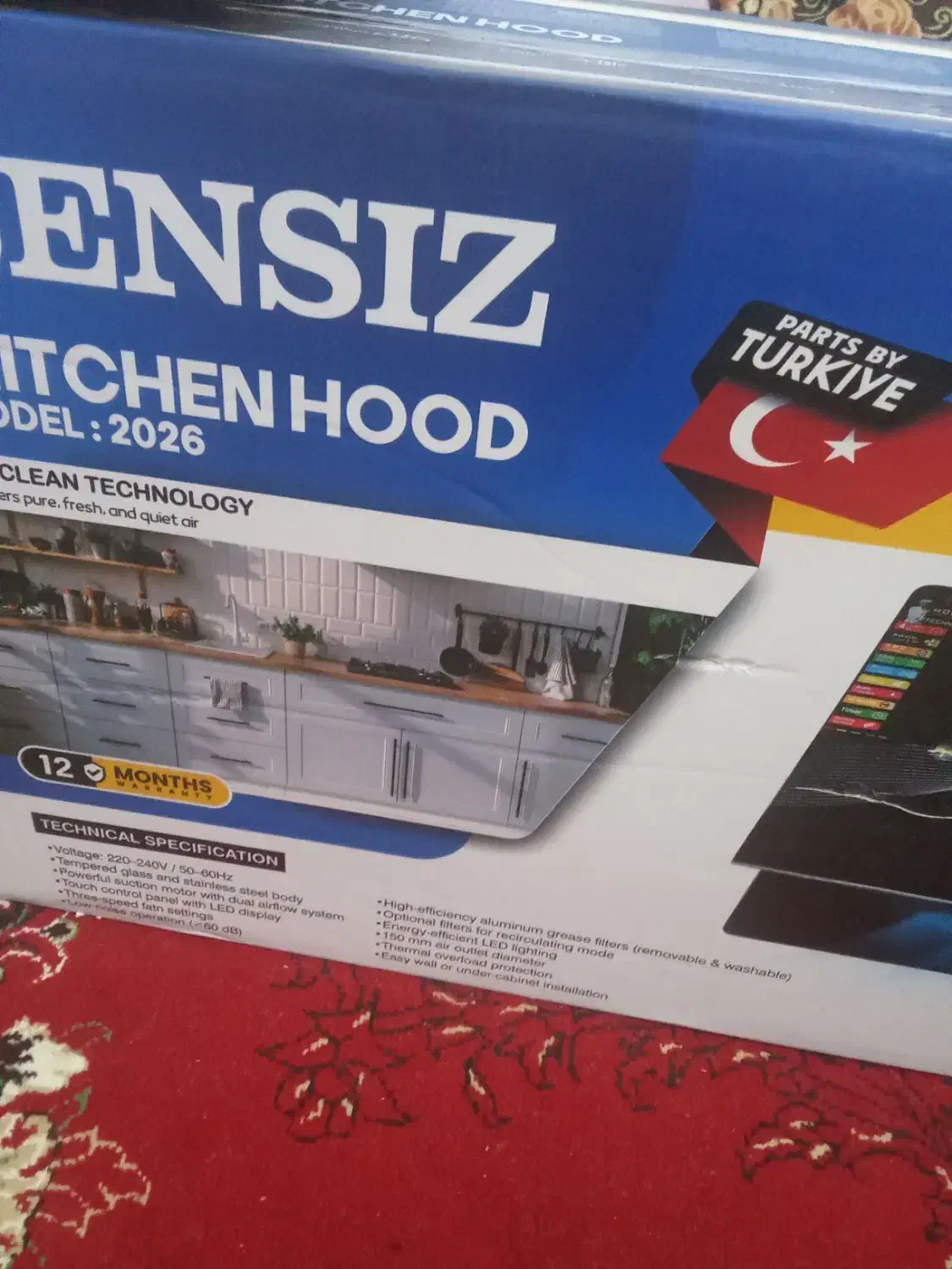 سلام|هود|آبادان, |دیوار