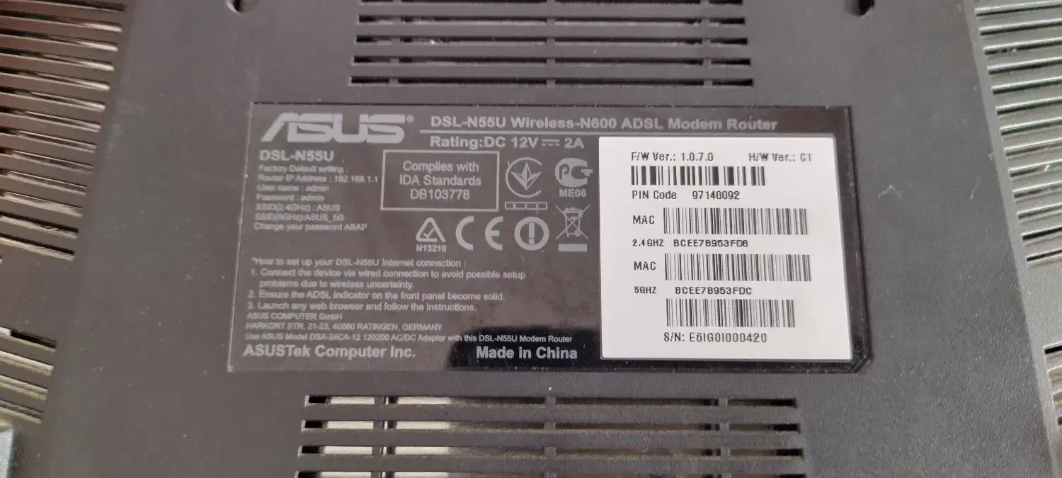 مودم-روتر ADSL بی‌سیم و دوبانده ایسوس مدل DSL-N55U|مودم و تجهیزات شبکه|تهران, اکباتان|دیوار