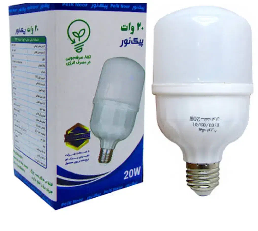 فروش عمده لامپ ال ای دی پیک نور|لامپ و چراغ|تهران, تهرانپارس شرقی|دیوار