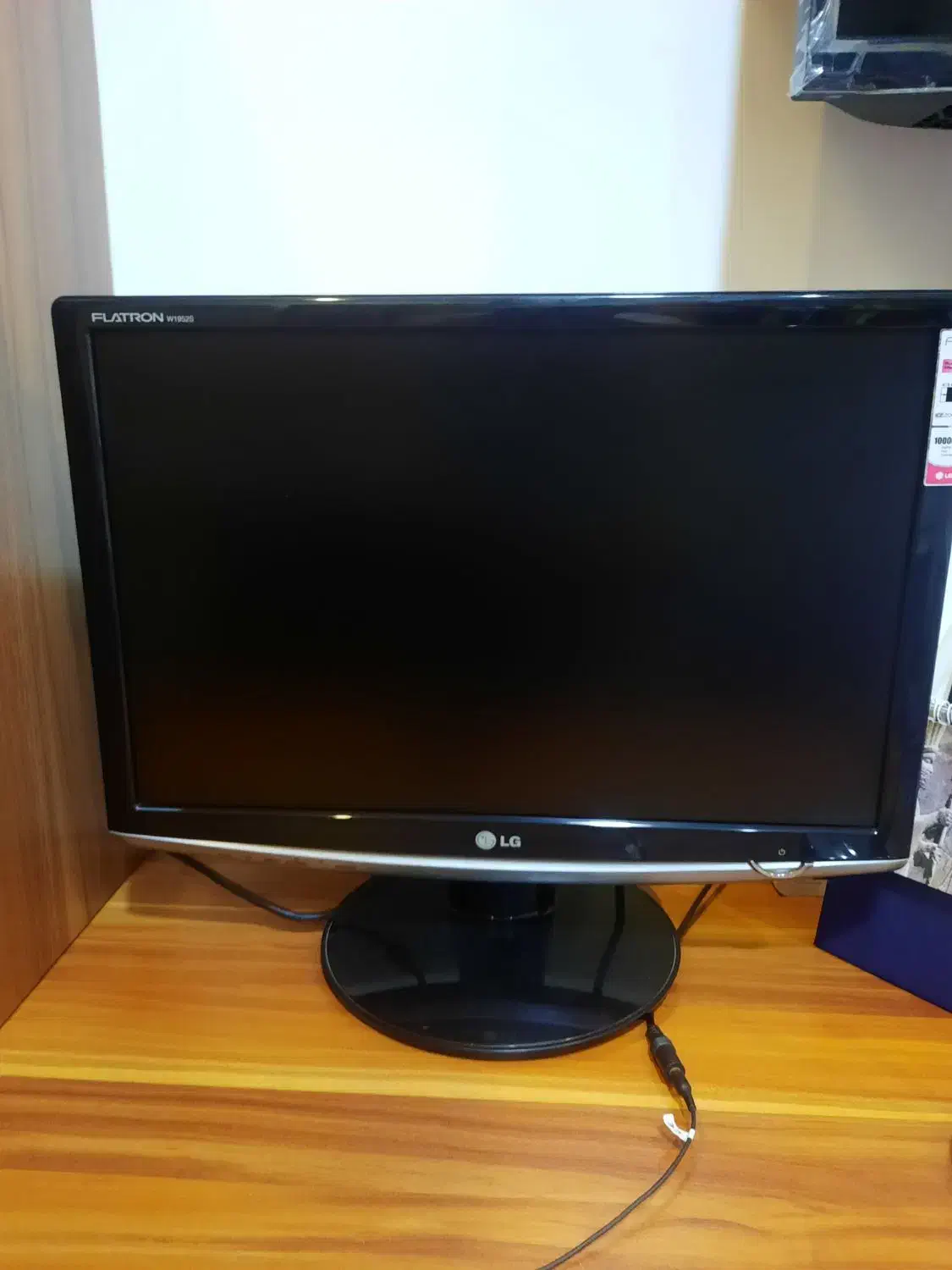 مانیتور LG 1952s|رایانه رومیزی|رشت, فلسطین|دیوار