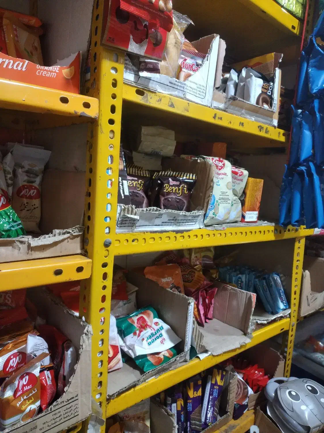 قفسه سوپرمارکت|کتابخانه، شلف، قفسه‌های دیواری|رشت, علی آباد|دیوار