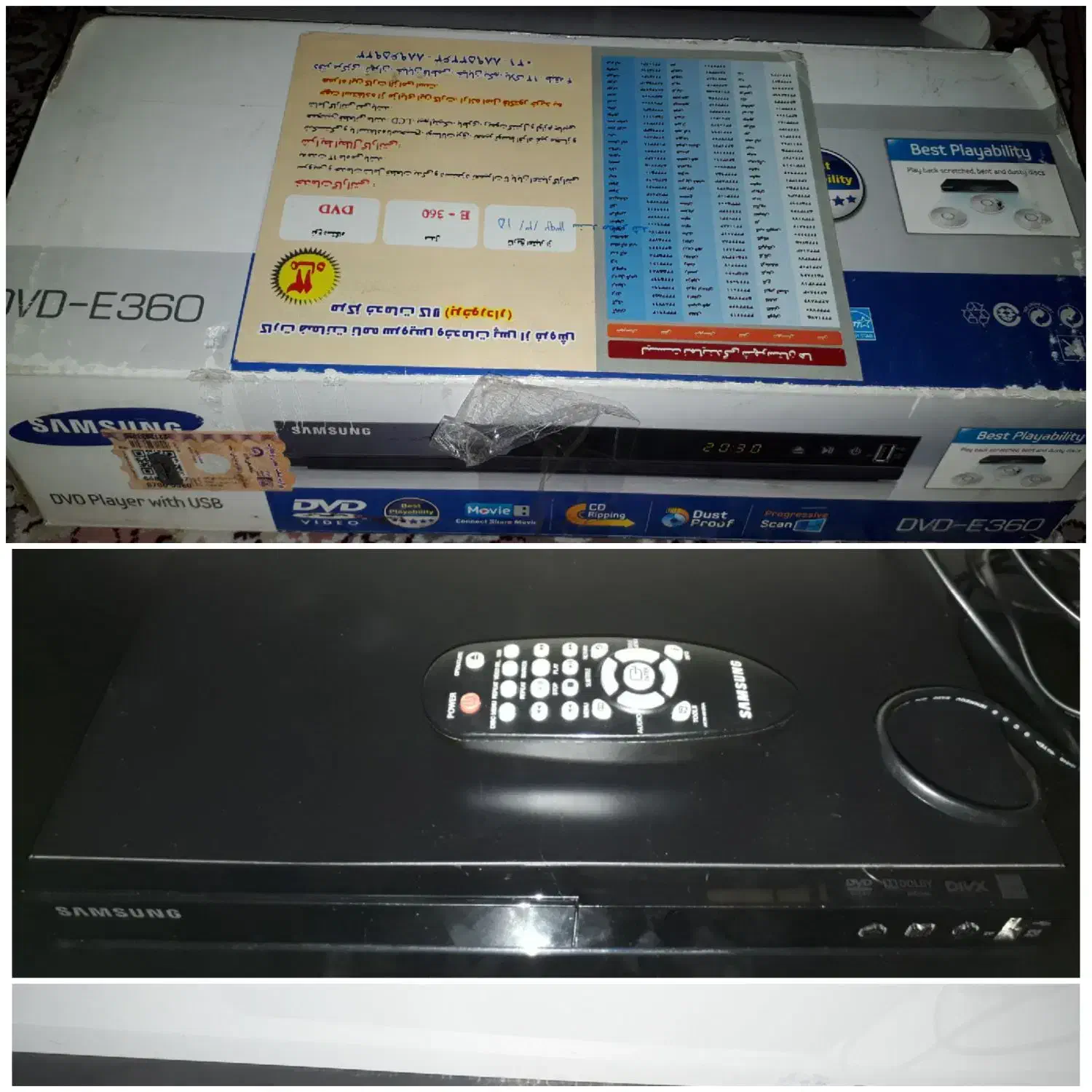 دی وی دی.دوربین.عینک|پخشکننده DVD و ویدیو|تهران, عبدلآباد|دیوار