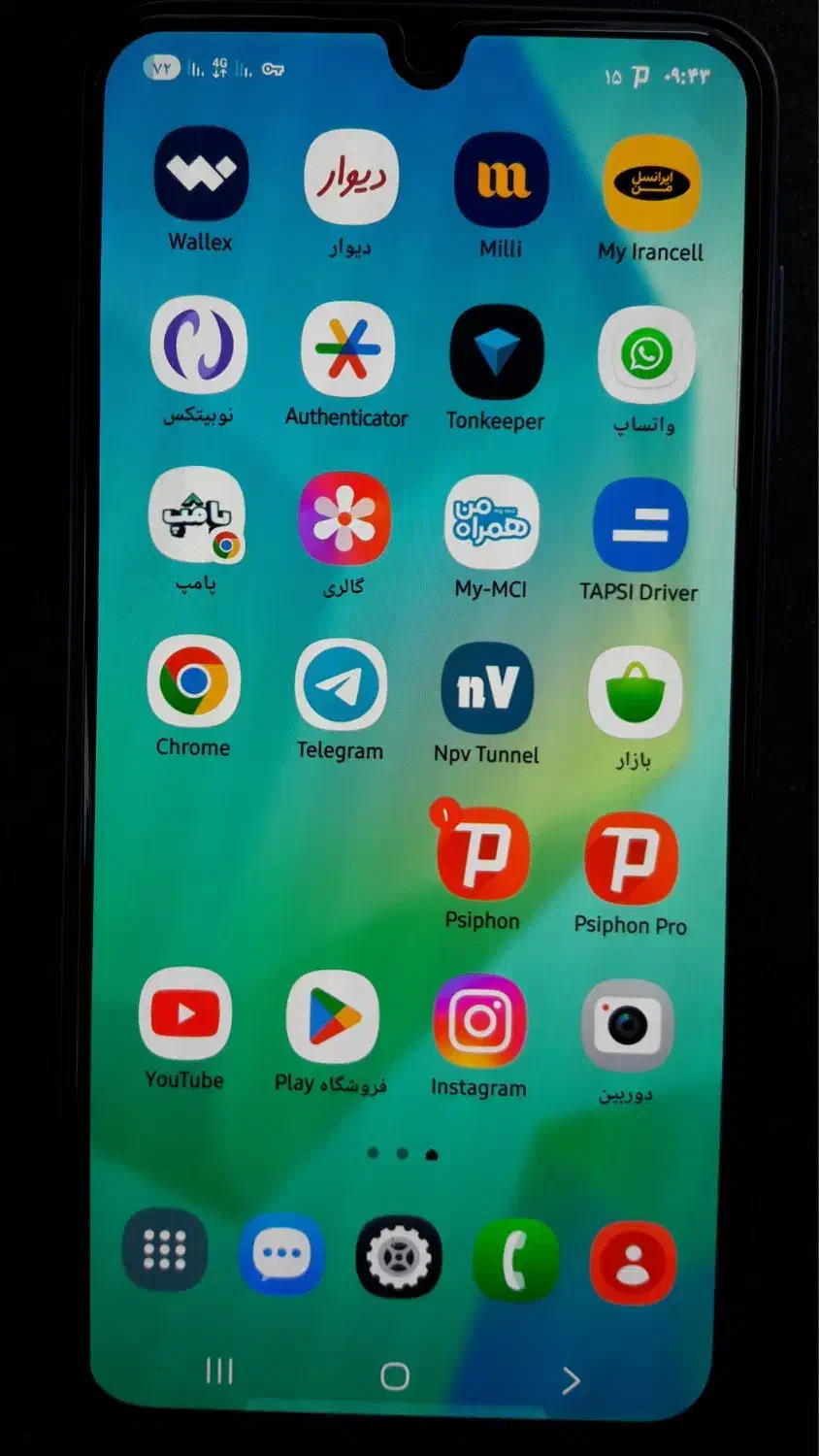 گوشی سامسونگa16/2025|موبایل|اهواز, کوی فاطمیه|دیوار