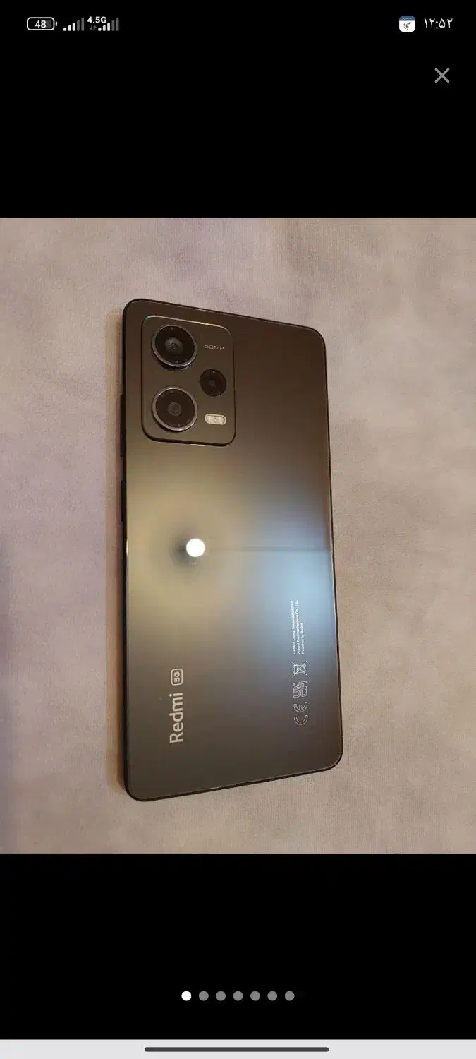 نوت ۱۲ پرو ۵ جی|موبایل|خوی, |دیوار