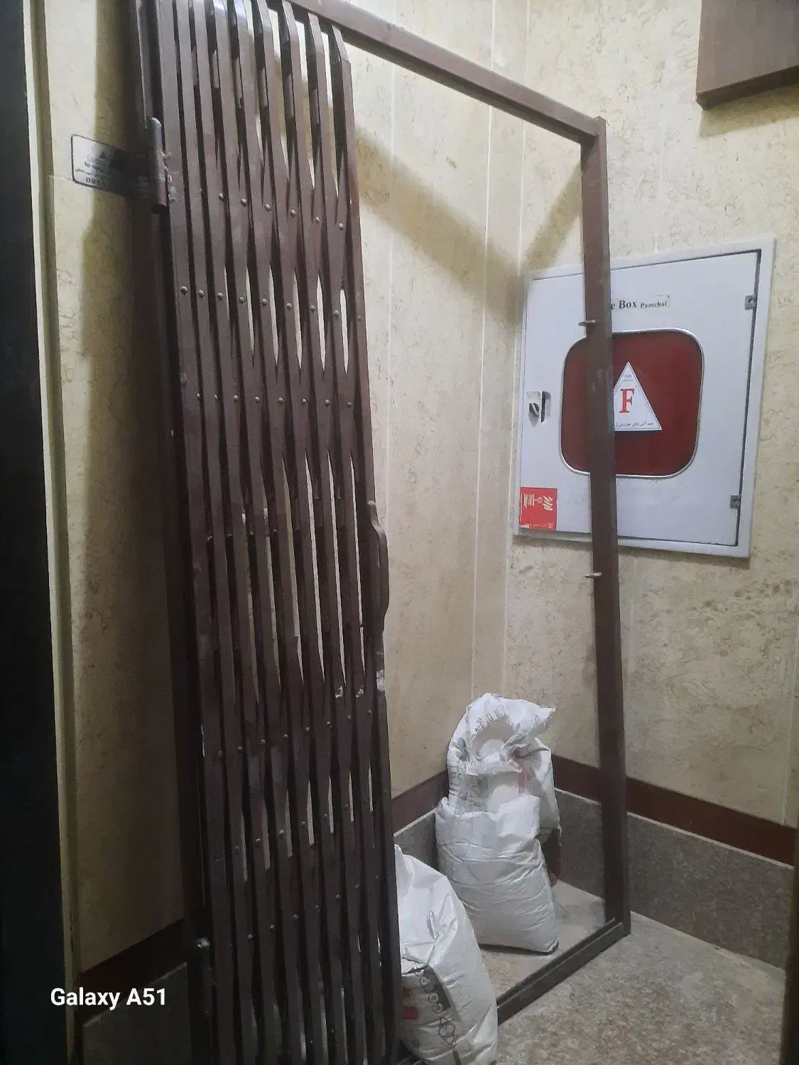 فروش در آکاردیونی|مصالح و تجهیزات ساختمان|اصفهان, مرداویج|دیوار