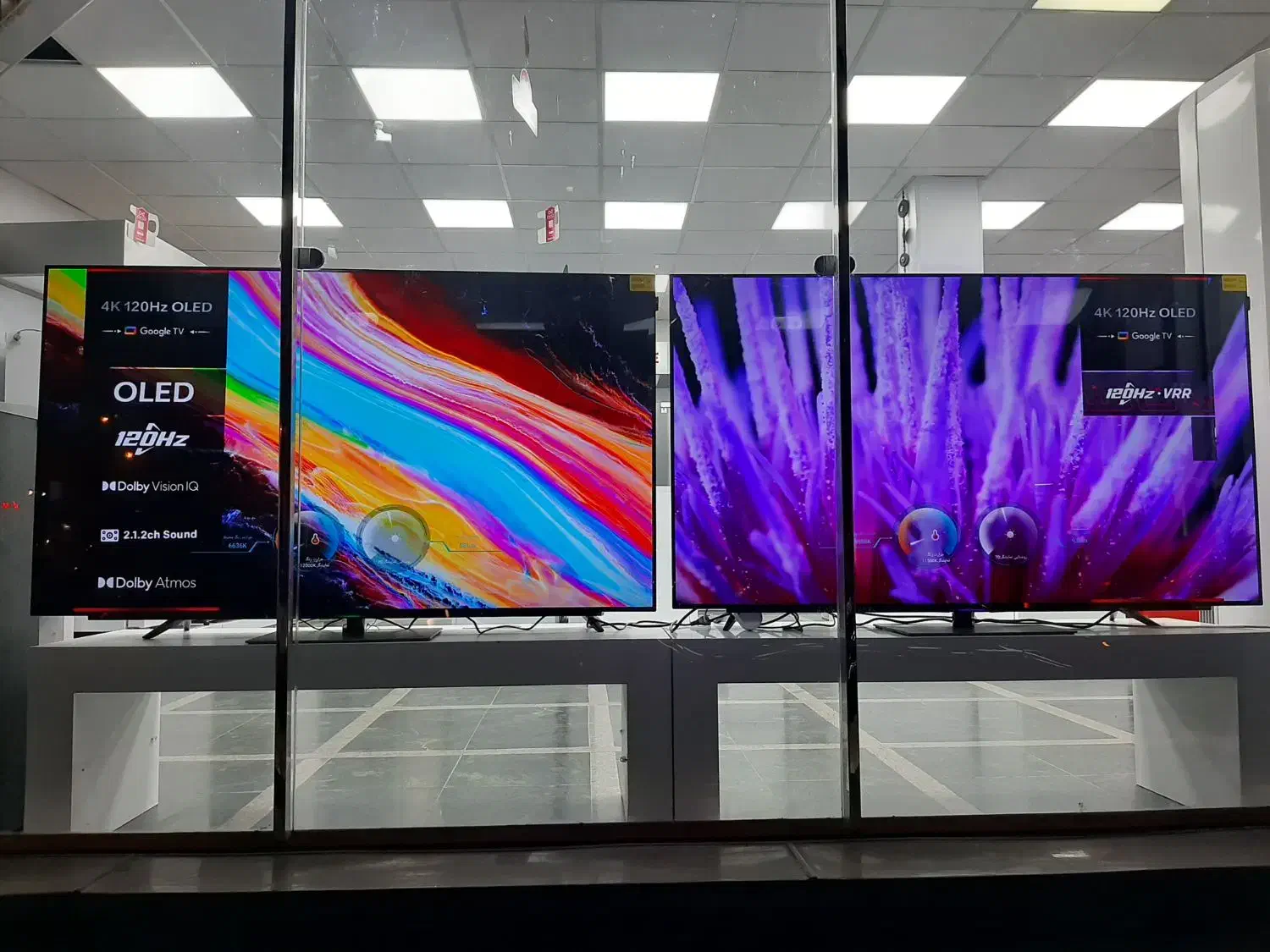 فروش ویژه تلوزیون نقدواقساط بدون سود|تلویزیون و پروژکتور|زاهدان, |دیوار