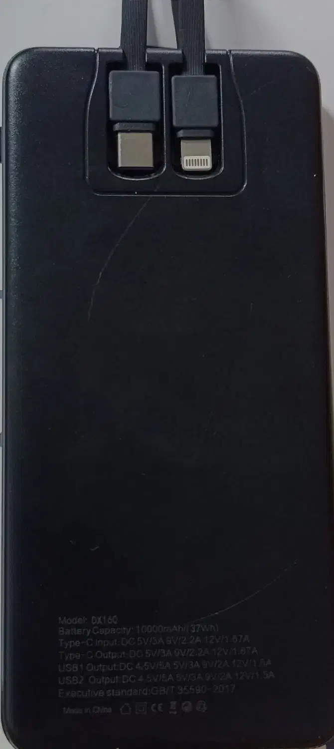 پاور بانک 10000 میلی آمپر|لوازم جانبی موبایل و تبلت|اهواز, گلستان|دیوار