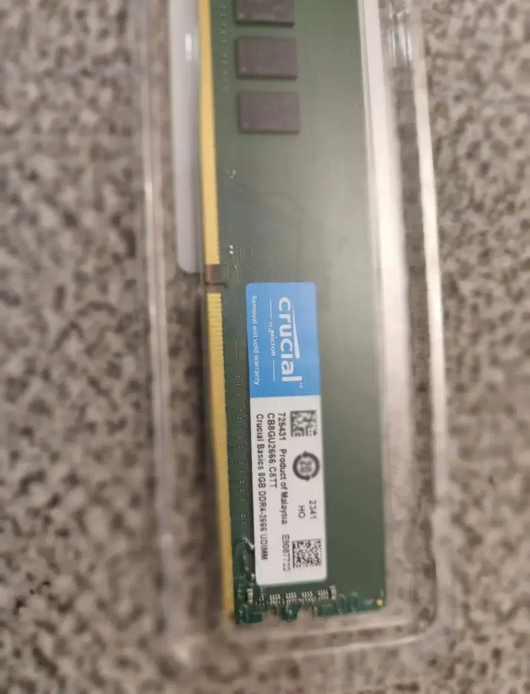 رم ۸ گیگی ddr4|قطعات و لوازم جانبی رایانه|بیرجند, |دیوار