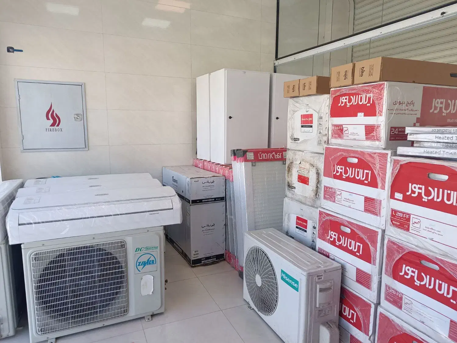 فروش ، نصب و تعمیرات تخصصی پکیج|آبگرمکن، پکیج، شوفاژ|باغ بهادران, |دیوار