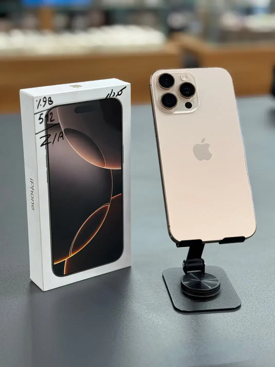 iPhone 16 Promax|موبایل|بروجرد, |دیوار