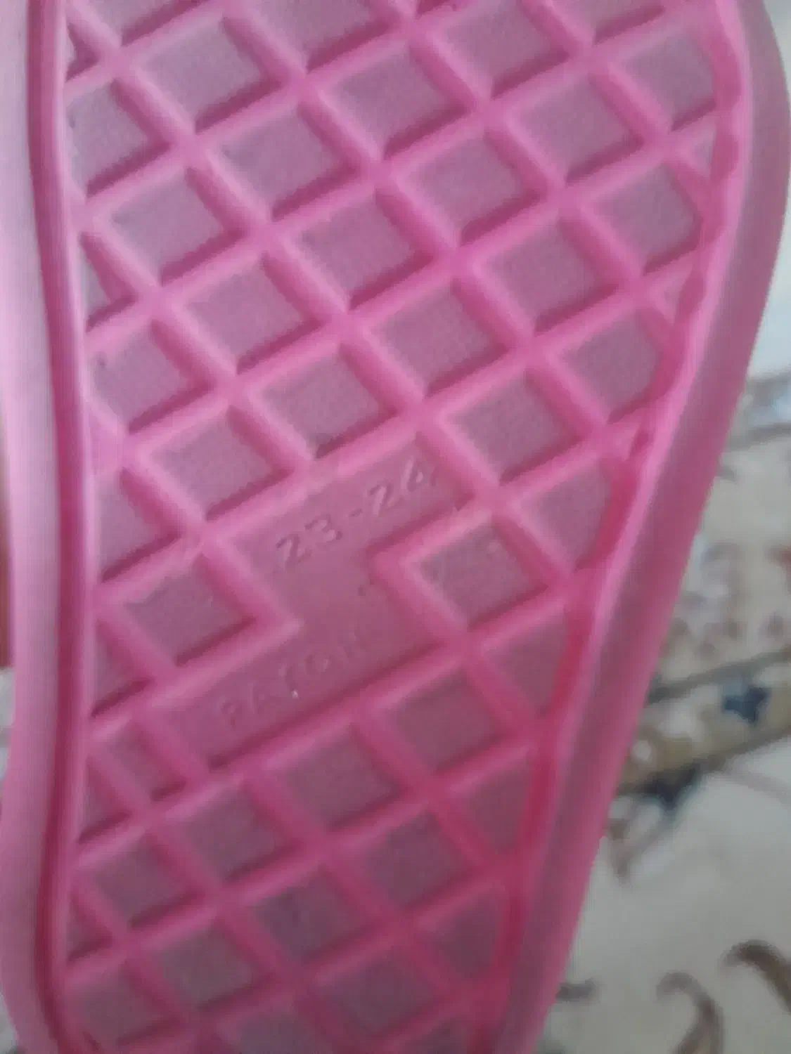 چکمه بچگانه|کفش و لباس بچه|قم, باغ کرباسی|دیوار