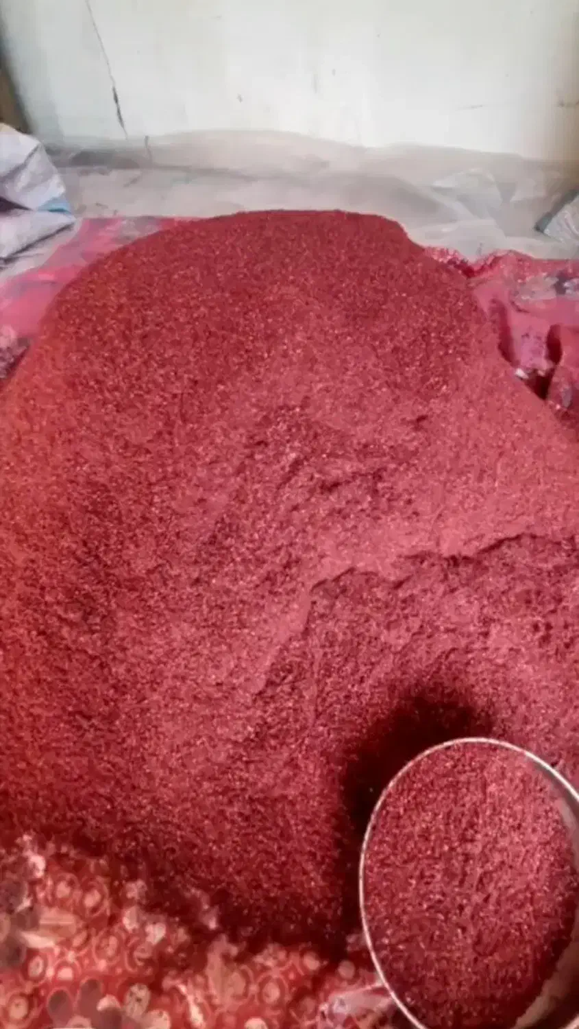 سماق قاراداغ|خوردنی و آشامیدنی|هوراند, |دیوار