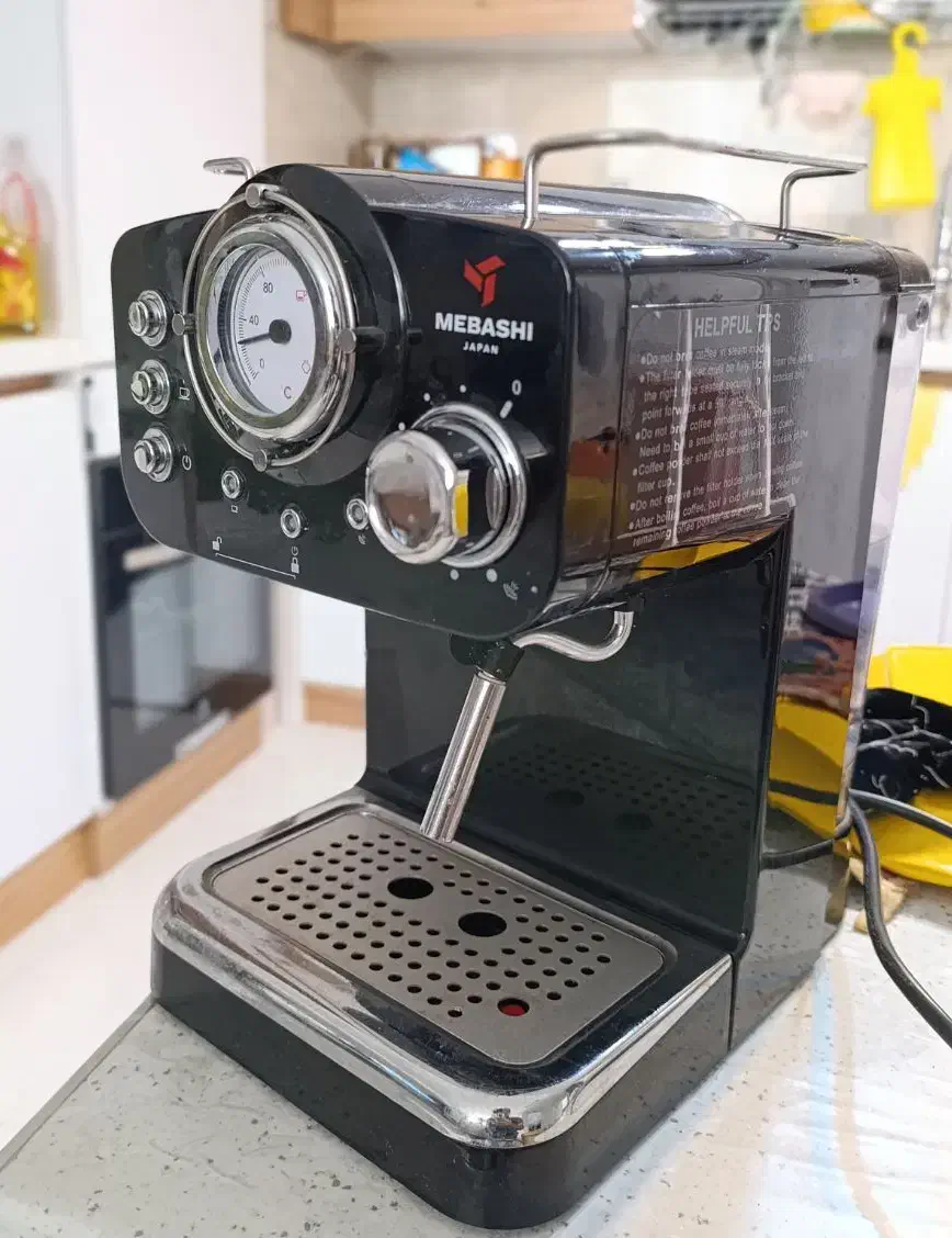 اسپرسوساز مباشی|سماور، چایساز، قهوهساز|کرمان, |دیوار