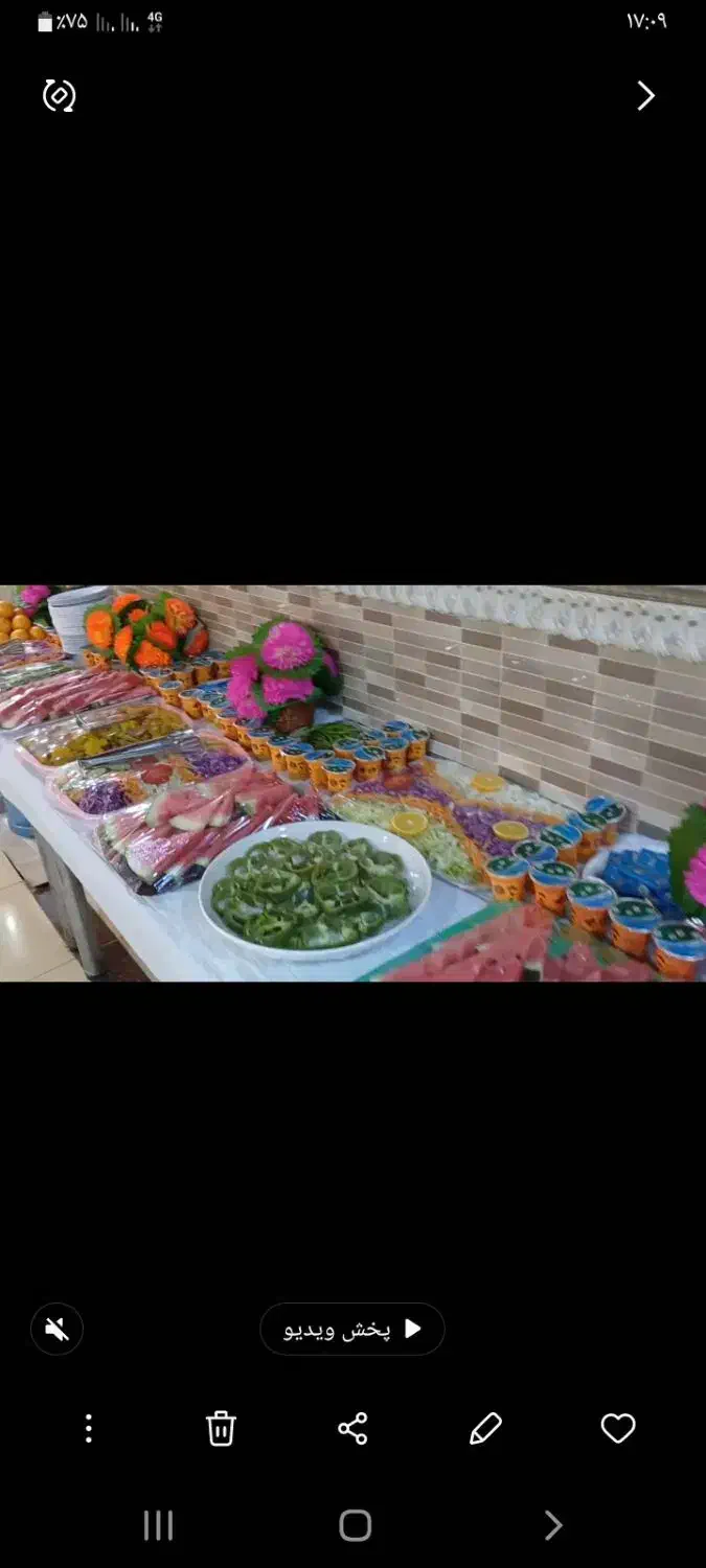 کاروان زیارتی کربلا ۲۳ آذر|تور و چارتر|کرمان, |دیوار