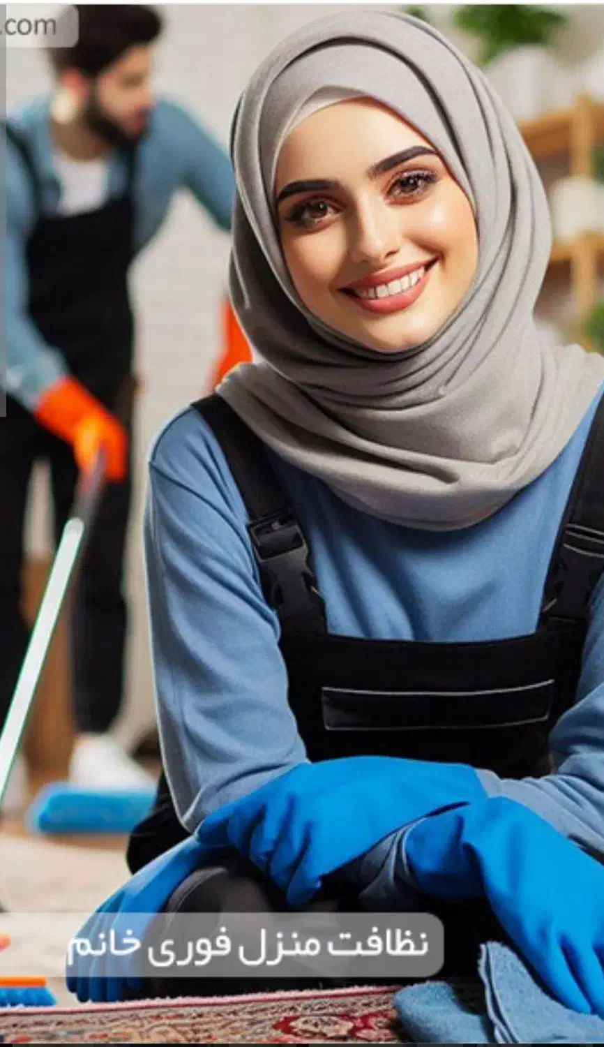 کار در منزل|استخدام سرایداری و نظافت|نقده, |دیوار