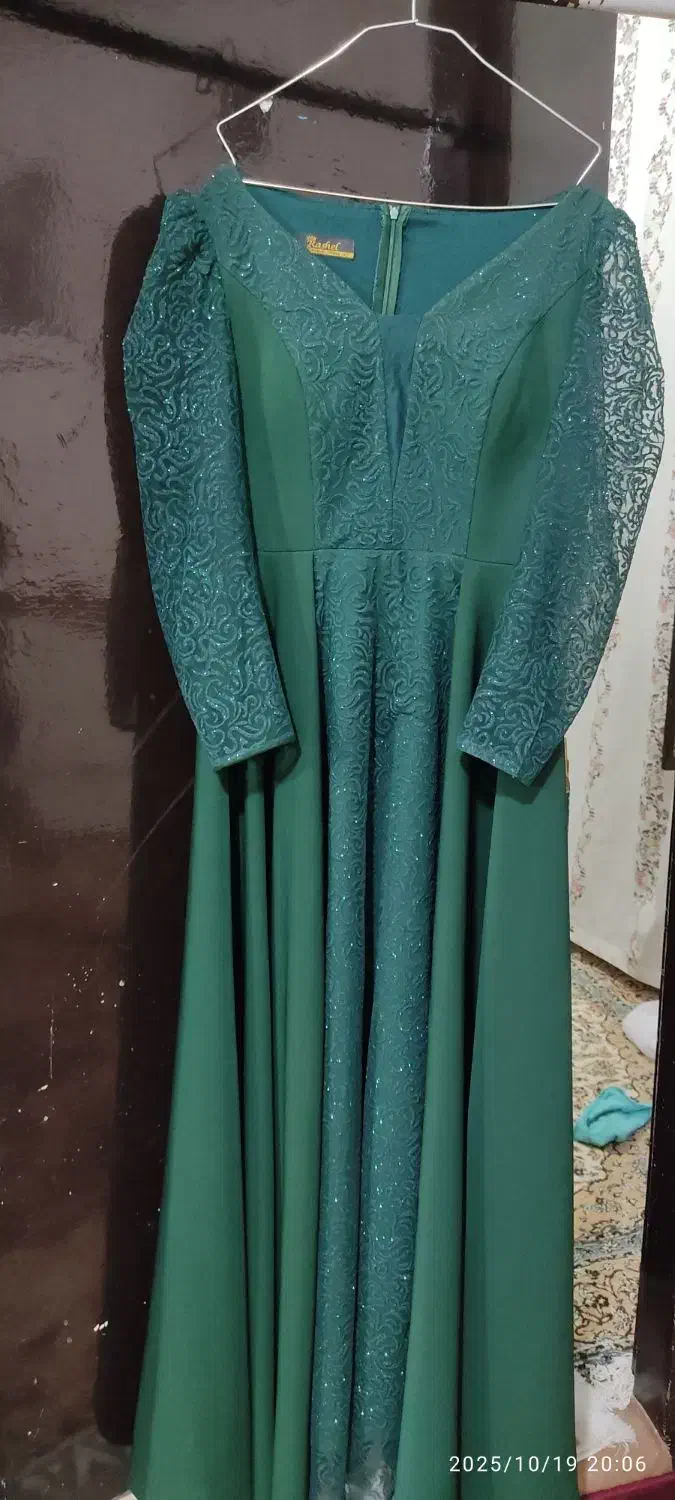 لباس مجلسی|لباس|سبزوار, جهاد کشاورزی|دیوار