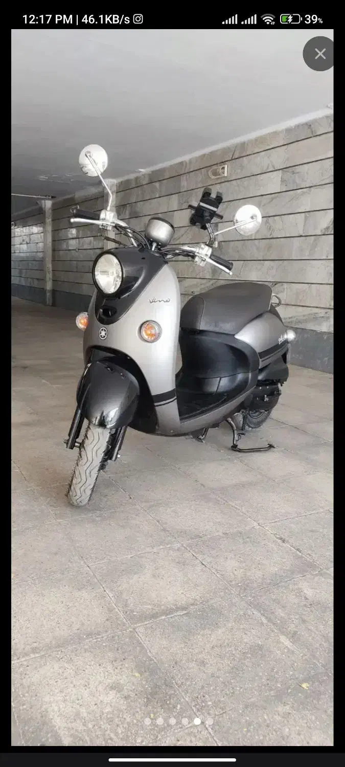 یاماها وینو انژکتور مشکی مات و براق|موتورسیکلت|کرج, مهرویلا جنوبی|دیوار