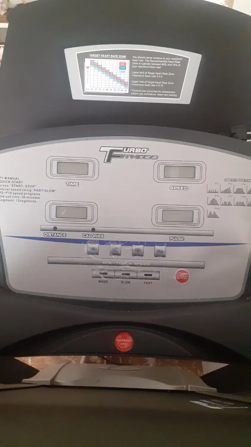 تردمیل توربو ساخت تایوان|تجهیزات ورزشی|آباده, |دیوار